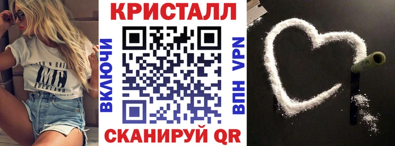 как найти   Вуктыл  АМФ Розовый 
