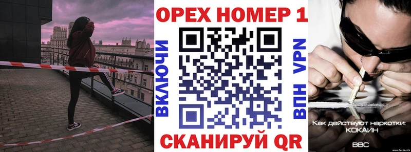 где найти   Вуктыл  Кокаин Колумбийский 