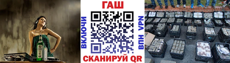 ГАШИШ гарик  Вуктыл 