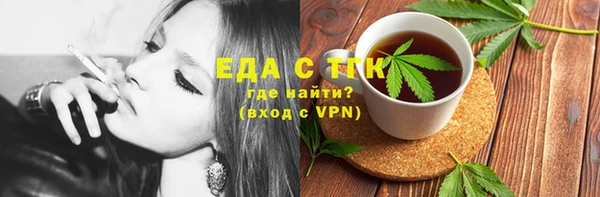 a pvp Белоозёрский