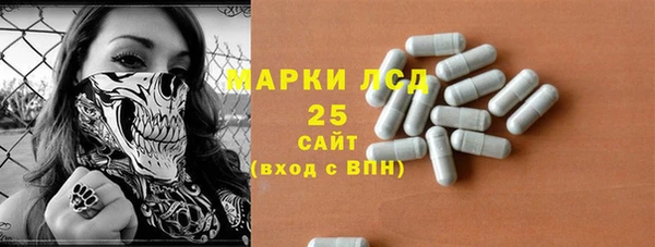 a pvp Белоозёрский