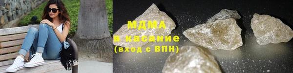 мет Белокуриха