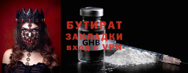 a pvp Белоозёрский
