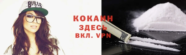 гашик Беломорск