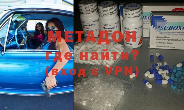 гашик Беломорск