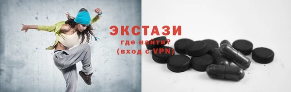 a pvp Белоозёрский
