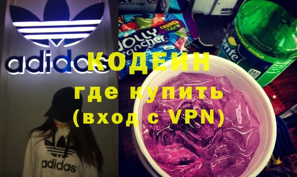 a pvp Белоозёрский
