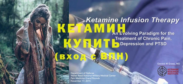 MESCALINE Ростов