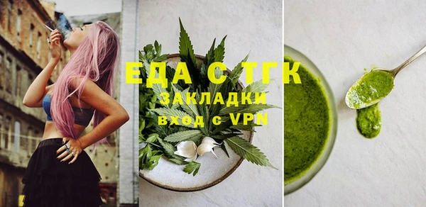 MESCALINE Ростов
