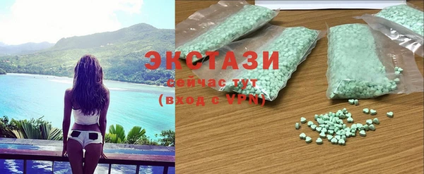 мет Белокуриха