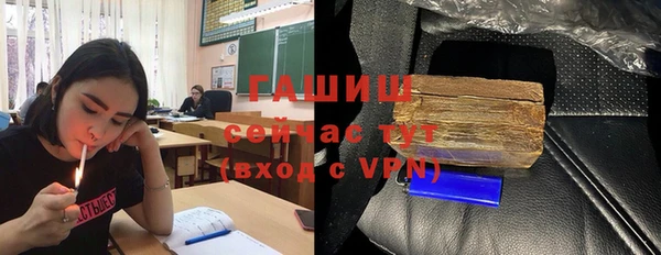 a pvp Белоозёрский