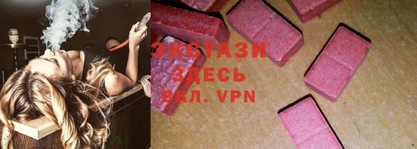 мет Белокуриха