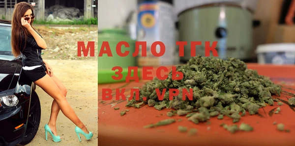 a pvp Белоозёрский