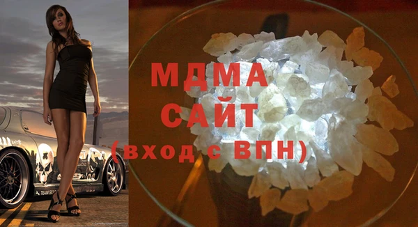 a pvp Белоозёрский