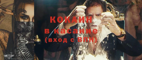 a pvp Белоозёрский