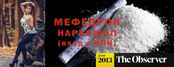 a pvp Белоозёрский