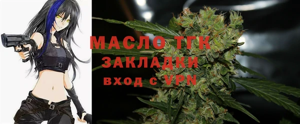таблы Балахна