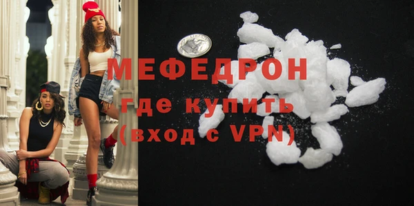 a pvp Белоозёрский