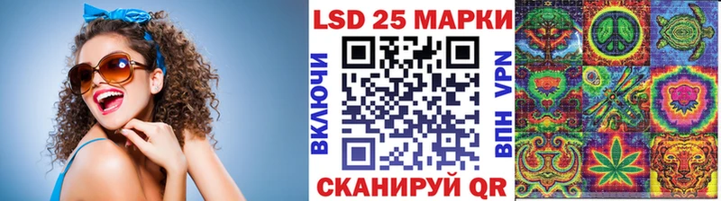 Наркотические марки 1,5мг Вуктыл