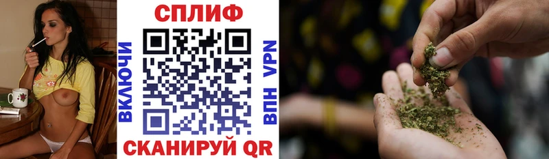 Марихуана конопля  Вуктыл 